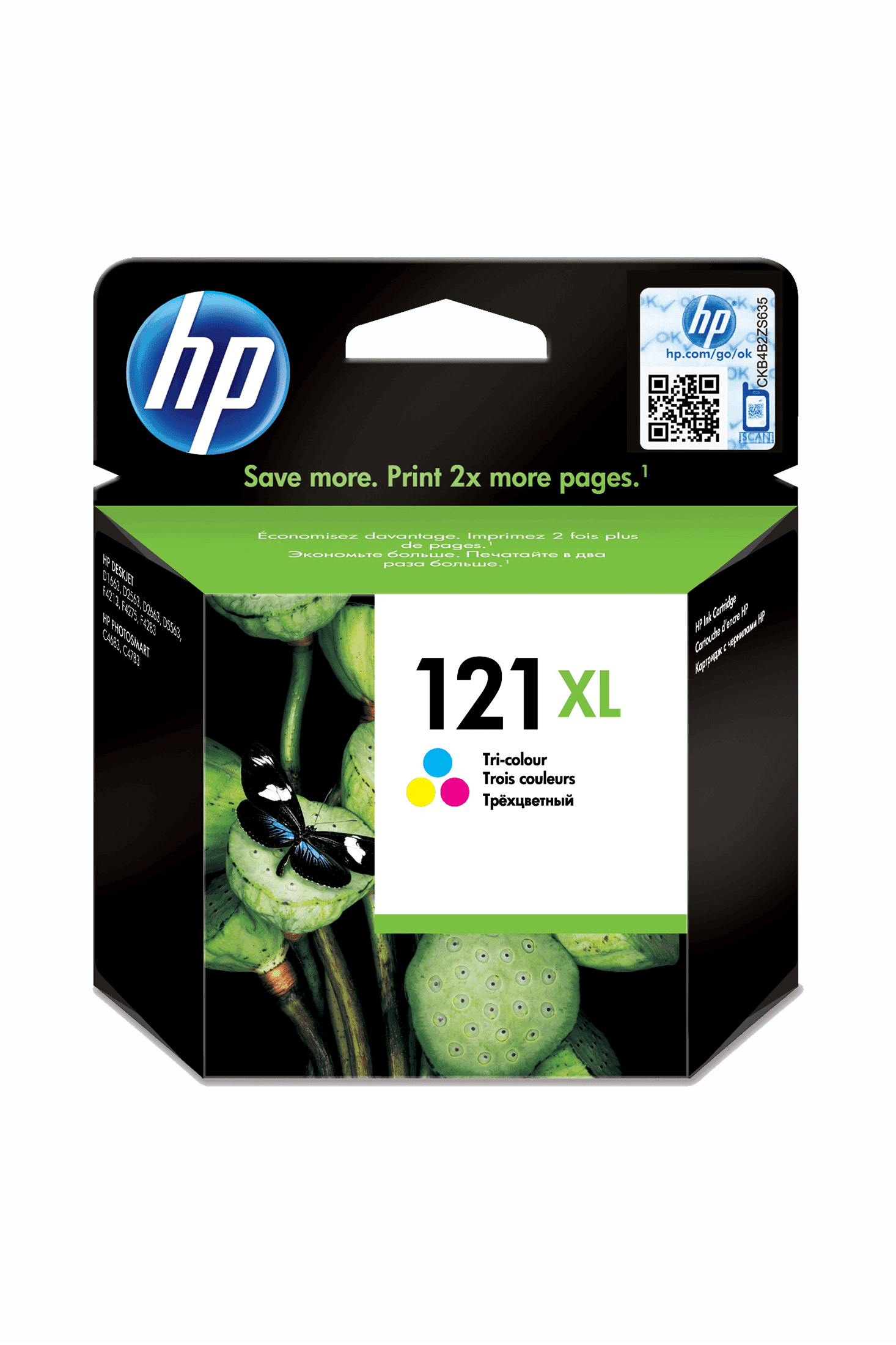 121XL צבעוני